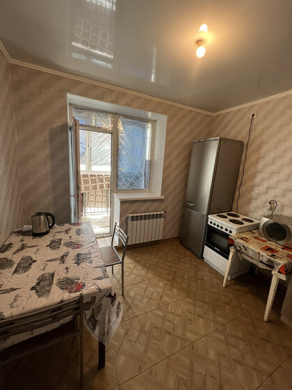 35 м², 1-комнатная квартира 4 140 000 ₽ - изображение 1