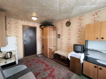 11,4 м², комната 1 450 000 ₽ - изображение 56