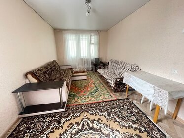 Купить трехкомнатную квартиру в Ростове - изображение 5