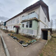 Квартира 57 м², 2-комнатная - изображение 1