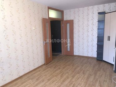 37,2 м², 1-комнатная квартира 2 701 000 ₽ - изображение 44