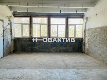 675 м², помещение свободного назначения 75 000 000 ₽ - изображение 34