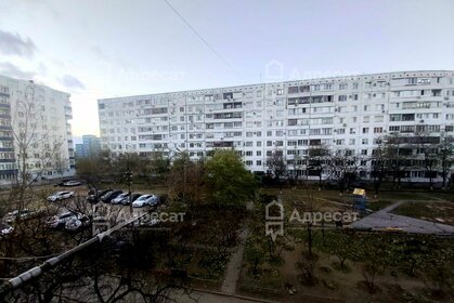 54 м², 2-комнатная квартира 3 550 000 ₽ - изображение 20