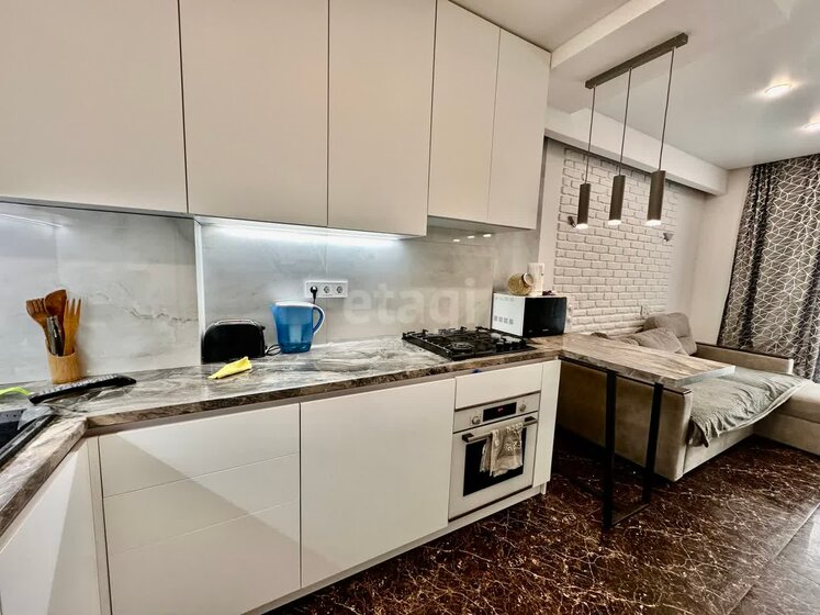 34,5 м², 1-комнатная квартира 9 299 000 ₽ - изображение 98