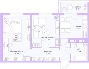 46 м², 2-комнатная квартира 9 190 000 ₽ - изображение 35