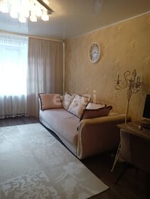 Купить квартиру в пятиэтажных домах в Белгородской области - изображение 8