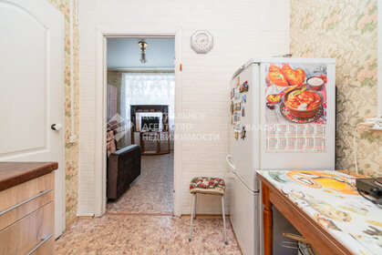 Купить квартиру с современным ремонтом на улице Каштановая в Одинцово - изображение 35