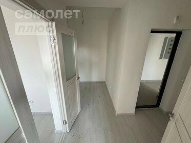 33,1 м², 1-комнатная квартира 2 450 000 ₽ - изображение 32