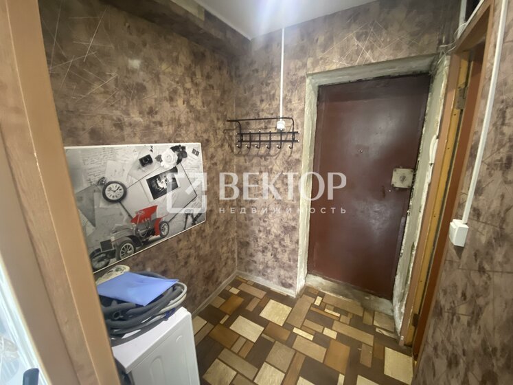 23 м², 1-комнатная квартира 2 150 000 ₽ - изображение 21