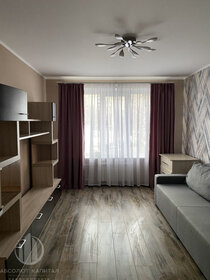 Купить двухкомнатную квартиру с дизайнерским ремонтом в Котельниках - изображение 47