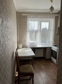 Купить двухкомнатную квартиру с отделкой на улице Окская в Москве - изображение 40