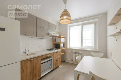 Купить однокомнатную квартиру в новостройке в ЖК «Стороны света» в Санкт-Петербурге и ЛО - изображение 43