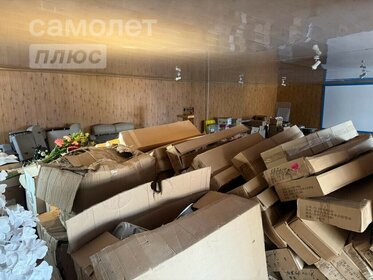 180 м², помещение свободного назначения 9 000 000 ₽ - изображение 80