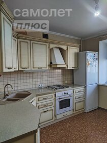 80,9 м², 4-комнатная квартира 5 499 000 ₽ - изображение 38