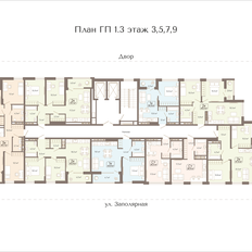 Квартира 54,9 м², 2-комнатная - изображение 2