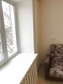 19 м², квартира-студия 5 480 000 ₽ - изображение 61