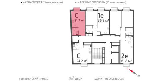 21,8 м², квартира-студия 10 788 429 ₽ - изображение 31