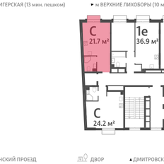 Квартира 21,7 м², студия - изображение 2