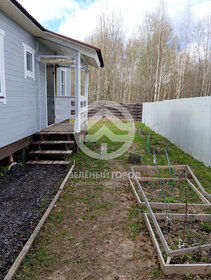 Купить квартиру с балконом и дешёвую в Ленинск-Кузнецком городском округе - изображение 25