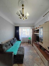 Купить двухкомнатную квартиру площадью 40 кв.м. в Омской области - изображение 21