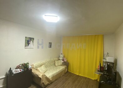 20 м², квартира-студия 3 250 000 ₽ - изображение 41