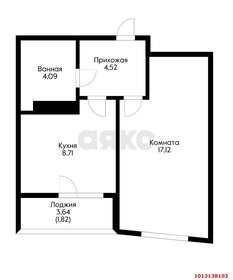 Квартира 37,5 м², 1-комнатная - изображение 1