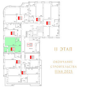 52,7 м², 3-комнатная квартира 5 100 000 ₽ - изображение 140