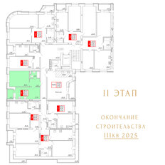 Квартира 48,6 м², 1-комнатная - изображение 2