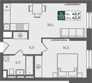 Квартира 43,9 м², 1-комнатная - изображение 1