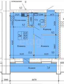 Квартира 45 м², 2-комнатная - изображение 2