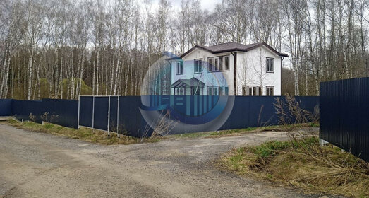 Купить дом в Одинцовском районе - изображение 18