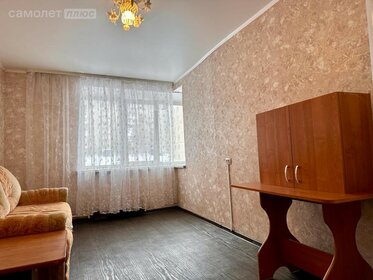 Купить квартиру рядом с парком в ЖК по ул. Чкалова, 11 в Якутске - изображение 4