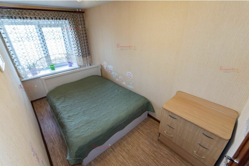 104,6 м², 4-комнатная квартира 9 999 000 ₽ - изображение 76