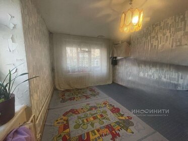 42,6 м², 2-комнатная квартира 13 500 000 ₽ - изображение 68