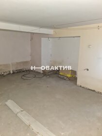 83 м², помещение свободного назначения 73 000 ₽ в месяц - изображение 69