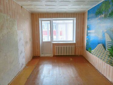 39,2 м², 2-комнатная квартира 1 750 000 ₽ - изображение 27