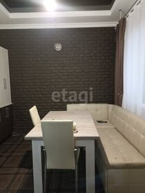 18,6 м², офис 18 600 ₽ в месяц - изображение 64