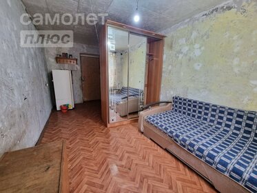 18 м², комната 515 000 ₽ - изображение 21