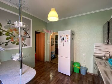 43 м², 1-комнатная квартира 3 950 000 ₽ - изображение 28