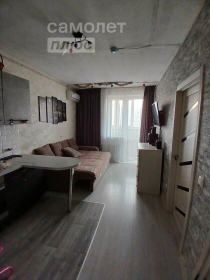 41 м², 2-комнатная квартира 23 000 ₽ в месяц - изображение 50