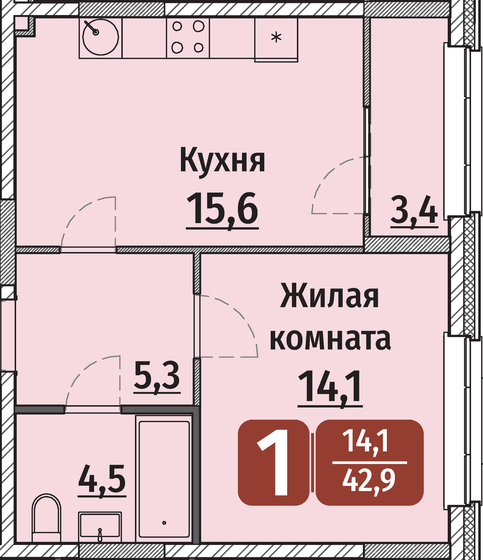 44,6 м², 1-комнатная квартира 5 491 200 ₽ - изображение 8