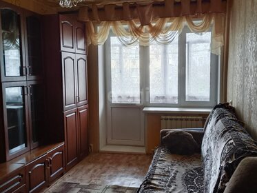 54,6 м², 3-комнатная квартира 680 000 ₽ - изображение 56