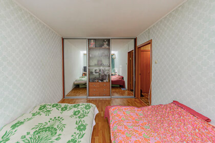 50,9 м², 2-комнатная квартира 5 600 000 ₽ - изображение 87