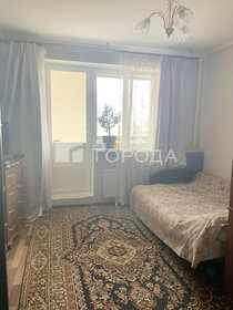 50 м², квартира-студия 21 800 000 ₽ - изображение 84