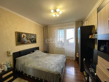 Купить квартиру на улице Знаменская в Челябинске - изображение 38