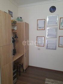 13,4 м², квартира-студия 5 500 000 ₽ - изображение 10