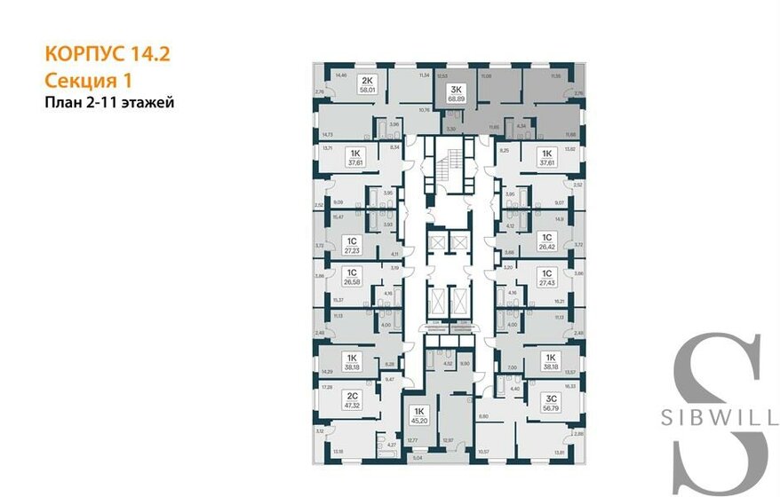 45,2 м², 1-комнатная квартира 5 450 000 ₽ - изображение 1