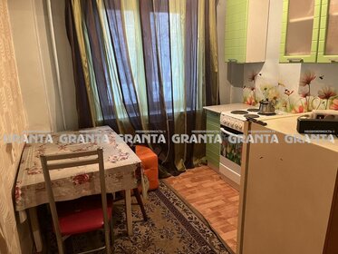 31,1 м², 1-комнатная квартира 3 250 000 ₽ - изображение 59