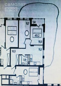 Квартира 49,2 м², 2-комнатная - изображение 1