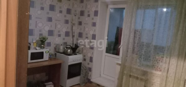 30,7 м², квартира-студия 3 690 000 ₽ - изображение 50